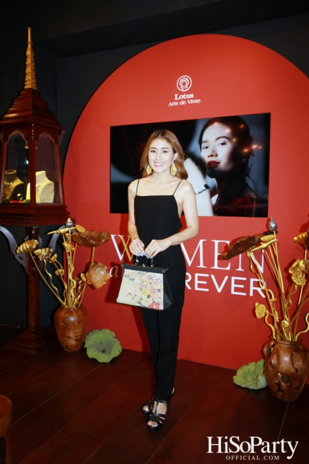 HiSoParty x Lotus Arts de Vivre - Women Are Forever ‘A Vintage Cartier Collection’