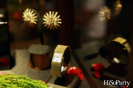 HiSoParty x Lotus Arts de Vivre - Women Are Forever ‘A Vintage Cartier Collection’