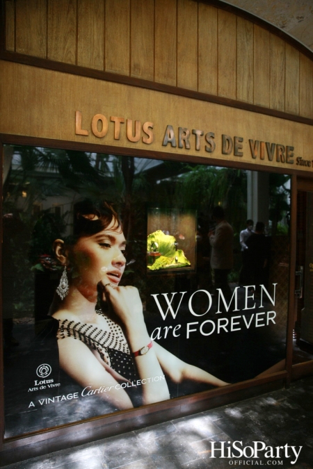 HiSoParty x Lotus Arts de Vivre - Women Are Forever ‘A Vintage Cartier Collection’