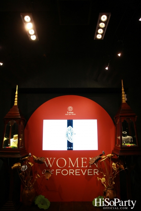 HiSoParty x Lotus Arts de Vivre - Women Are Forever ‘A Vintage Cartier Collection’