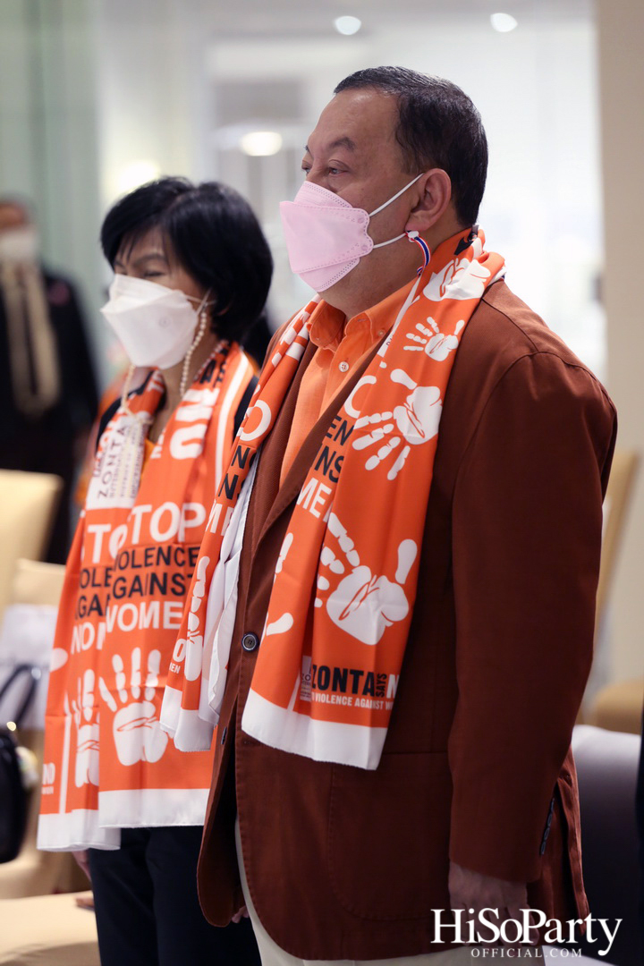 งานรณรงค์สร้างความตระหนักรู้และระดมทุนเพื่อยุติความรุนแรงต่อสตรีและเด็กผู้หญิง