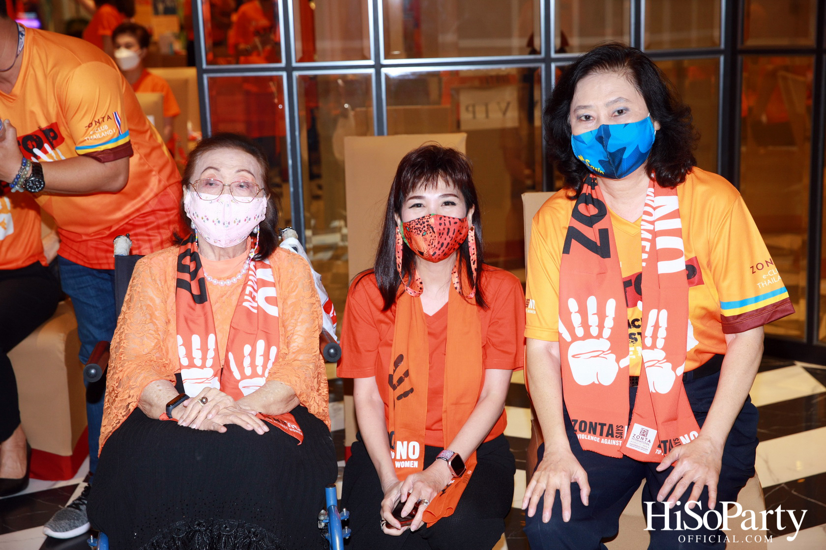 งานรณรงค์สร้างความตระหนักรู้และระดมทุนเพื่อยุติความรุนแรงต่อสตรีและเด็กผู้หญิง