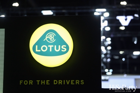 งานเปิดตัวแบรนด์ LOTUS CAR ในงาน ไทยแลนด์ อินเตอร์เนชั่นแนล มอเตอร์ เอ็กซ์โป 2021