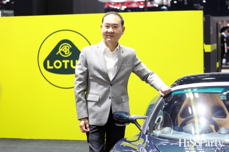 งานเปิดตัวแบรนด์ LOTUS CAR ในงาน ไทยแลนด์ อินเตอร์เนชั่นแนล มอเตอร์ เอ็กซ์โป 2021