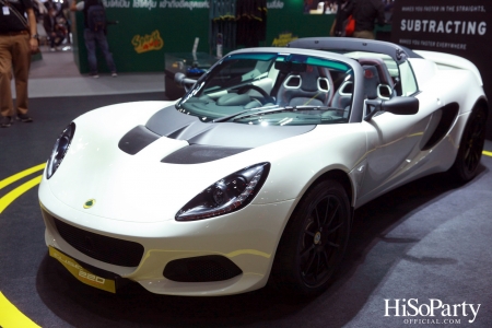 งานเปิดตัวแบรนด์ LOTUS CAR ในงาน ไทยแลนด์ อินเตอร์เนชั่นแนล มอเตอร์ เอ็กซ์โป 2021