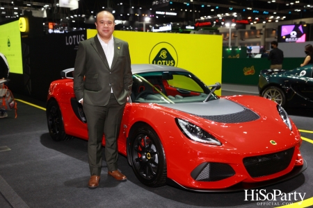 งานเปิดตัวแบรนด์ LOTUS CAR ในงาน ไทยแลนด์ อินเตอร์เนชั่นแนล มอเตอร์ เอ็กซ์โป 2021