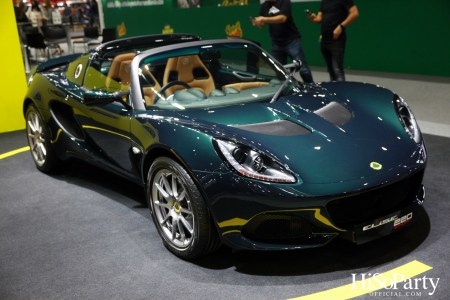 งานเปิดตัวแบรนด์ LOTUS CAR ในงาน ไทยแลนด์ อินเตอร์เนชั่นแนล มอเตอร์ เอ็กซ์โป 2021