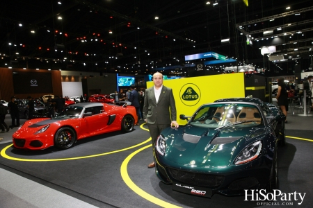 งานเปิดตัวแบรนด์ LOTUS CAR ในงาน ไทยแลนด์ อินเตอร์เนชั่นแนล มอเตอร์ เอ็กซ์โป 2021