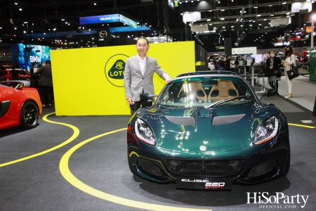 งานเปิดตัวแบรนด์ LOTUS CAR ในงาน ไทยแลนด์ อินเตอร์เนชั่นแนล มอเตอร์ เอ็กซ์โป 2021