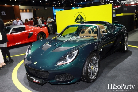 งานเปิดตัวแบรนด์ LOTUS CAR ในงาน ไทยแลนด์ อินเตอร์เนชั่นแนล มอเตอร์ เอ็กซ์โป 2021