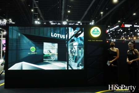 งานเปิดตัวแบรนด์ LOTUS CAR ในงาน ไทยแลนด์ อินเตอร์เนชั่นแนล มอเตอร์ เอ็กซ์โป 2021