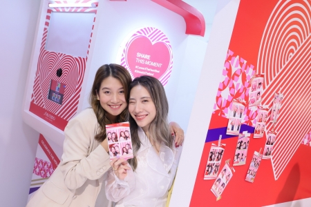 เฉลิมฉลองเทศกาลแห่งความสุขไปกับ Shiseido Connect The HeartBeat