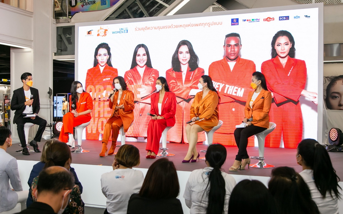 UN WOMEN ผนึกกำลัง SCENARIO รณรงค์ต่อต้านและยุติความรุนแรงต่อผู้หญิง และ LGBTQIA+ ภายใต้แคมเปญ ‘ORANGE THE WORLD’