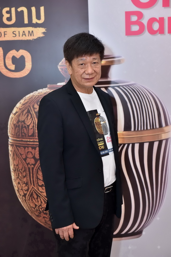 เตรียมพบกับ 2 งานแสดงสินค้าศิลปหัตถกรรมไทย และงานคราฟต์สุดยิ่งใหญ่แห่งปี กับ ‘อัตลักษณ์แห่งสยามครั้งที่ 12 และ ‘Crafts Bangkok 2021’