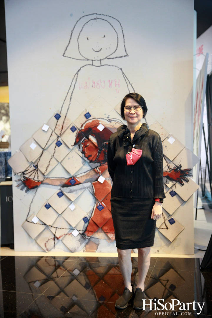 Art For Love: MATARAK by PASAYA