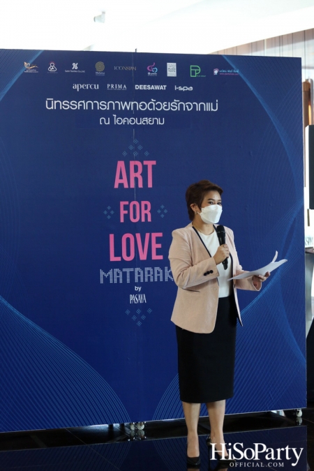 Art For Love: MATARAK by PASAYA