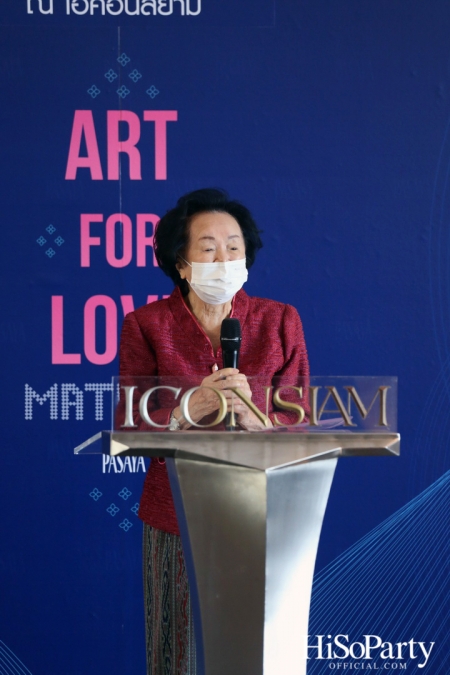 Art For Love: MATARAK by PASAYA