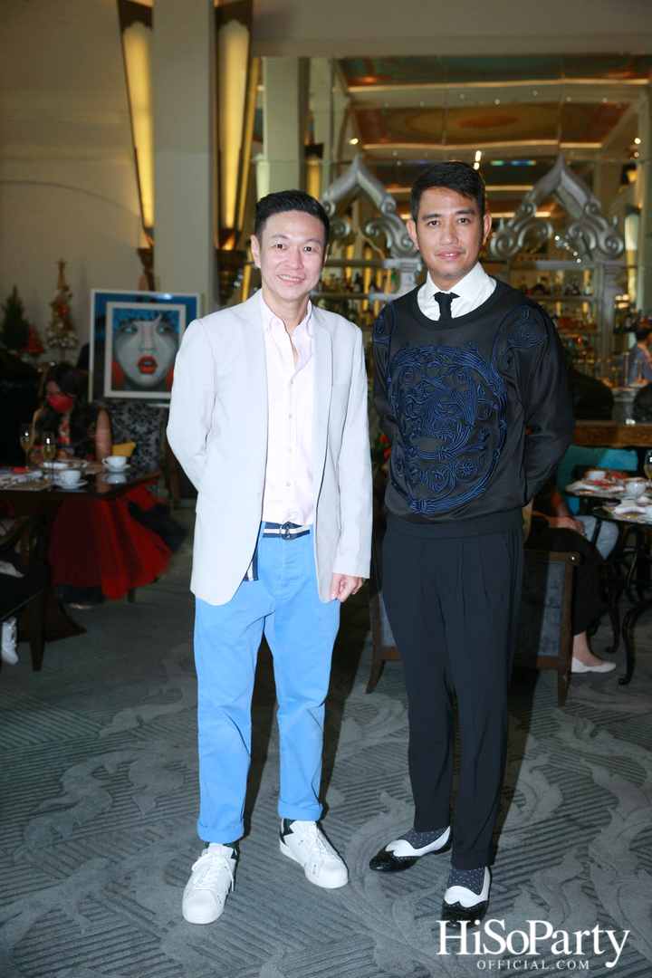 ‘House of Glamour Afternoon Tea’ ประสบการณ์จิบน้ำชายามบ่าย เมนูดีไซน์ใหม่ รังสรรค์จากงานศิลปะสู่แฟชั่น