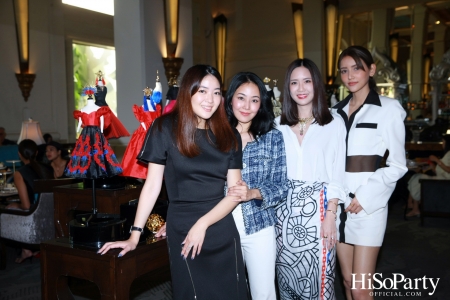 ‘House of Glamour Afternoon Tea’ ประสบการณ์จิบน้ำชายามบ่าย เมนูดีไซน์ใหม่ รังสรรค์จากงานศิลปะสู่แฟชั่น