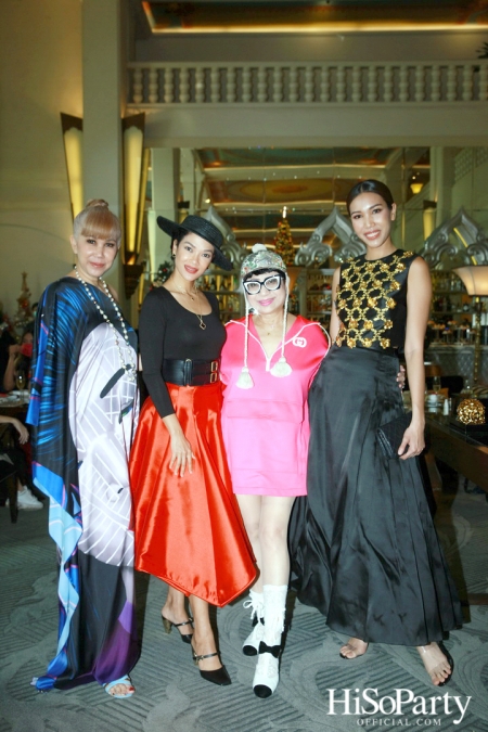 ‘House of Glamour Afternoon Tea’ ประสบการณ์จิบน้ำชายามบ่าย เมนูดีไซน์ใหม่ รังสรรค์จากงานศิลปะสู่แฟชั่น