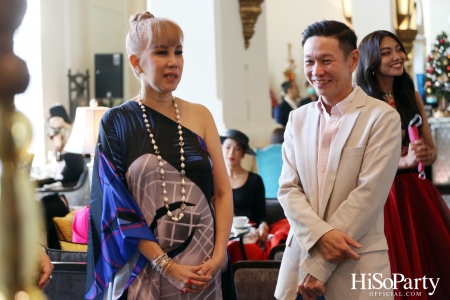 ‘House of Glamour Afternoon Tea’ ประสบการณ์จิบน้ำชายามบ่าย เมนูดีไซน์ใหม่ รังสรรค์จากงานศิลปะสู่แฟชั่น