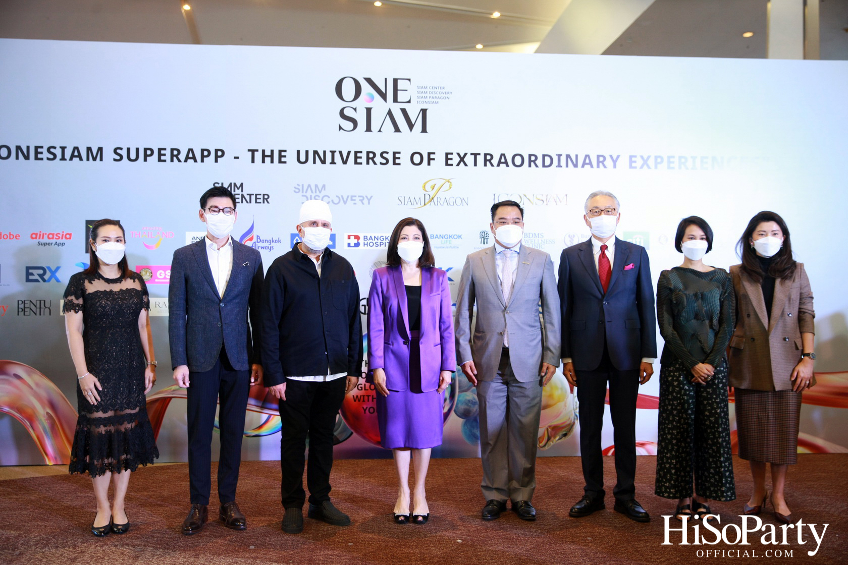 สยามพิวรรธน์ เปิดตัว ‘ONESIAM SuperApp’ แพลตฟอร์มอัจฉริยะที่รวมจักรวาลแห่งประสบการณ์ไว้ในที่เดียว