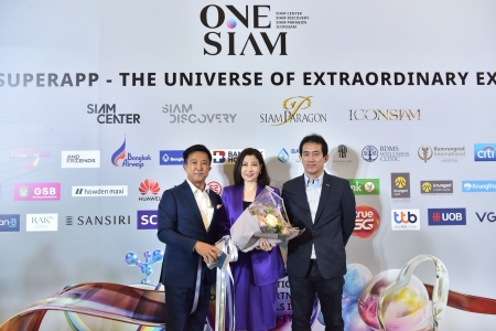 สยามพิวรรธน์ เปิดตัว ‘ONESIAM SuperApp’ แพลตฟอร์มอัจฉริยะที่รวมจักรวาลแห่งประสบการณ์ไว้ในที่เดียว