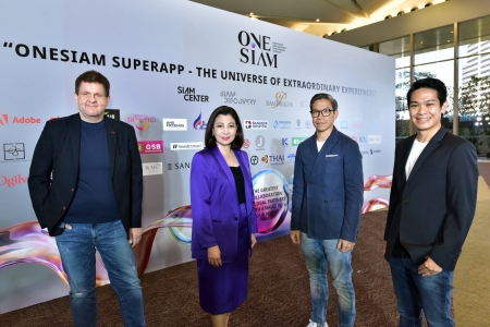 สยามพิวรรธน์ เปิดตัว ‘ONESIAM SuperApp’ แพลตฟอร์มอัจฉริยะที่รวมจักรวาลแห่งประสบการณ์ไว้ในที่เดียว