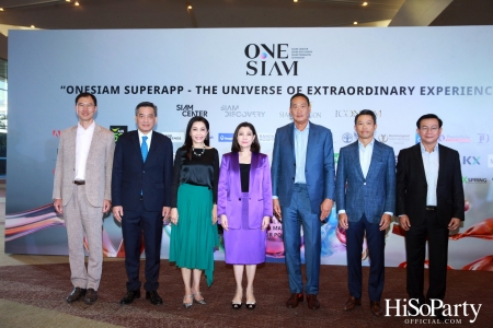 สยามพิวรรธน์ เปิดตัว ‘ONESIAM SuperApp’ แพลตฟอร์มอัจฉริยะที่รวมจักรวาลแห่งประสบการณ์ไว้ในที่เดียว