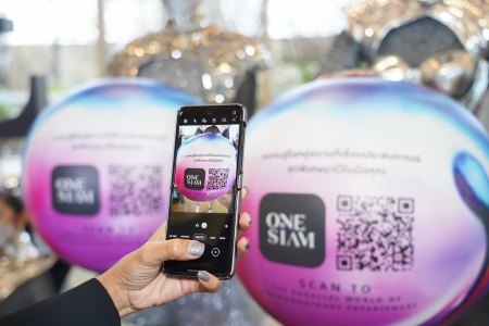 สยามพิวรรธน์ เปิดตัว ‘ONESIAM SuperApp’ แพลตฟอร์มอัจฉริยะที่รวมจักรวาลแห่งประสบการณ์ไว้ในที่เดียว