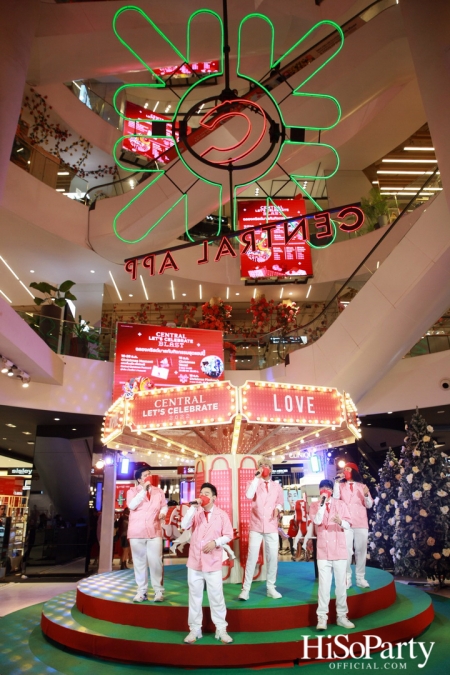 Central Let’s Celebrate 2022 ‘Happiness in The Air’ เนรมิตดินแดนแห่งความสุข ณ ใจกลางกรุง