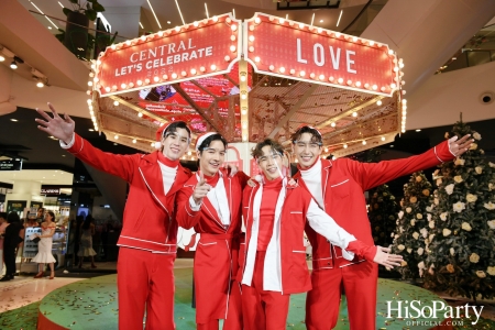 Central Let’s Celebrate 2022 ‘Happiness in The Air’ เนรมิตดินแดนแห่งความสุข ณ ใจกลางกรุง