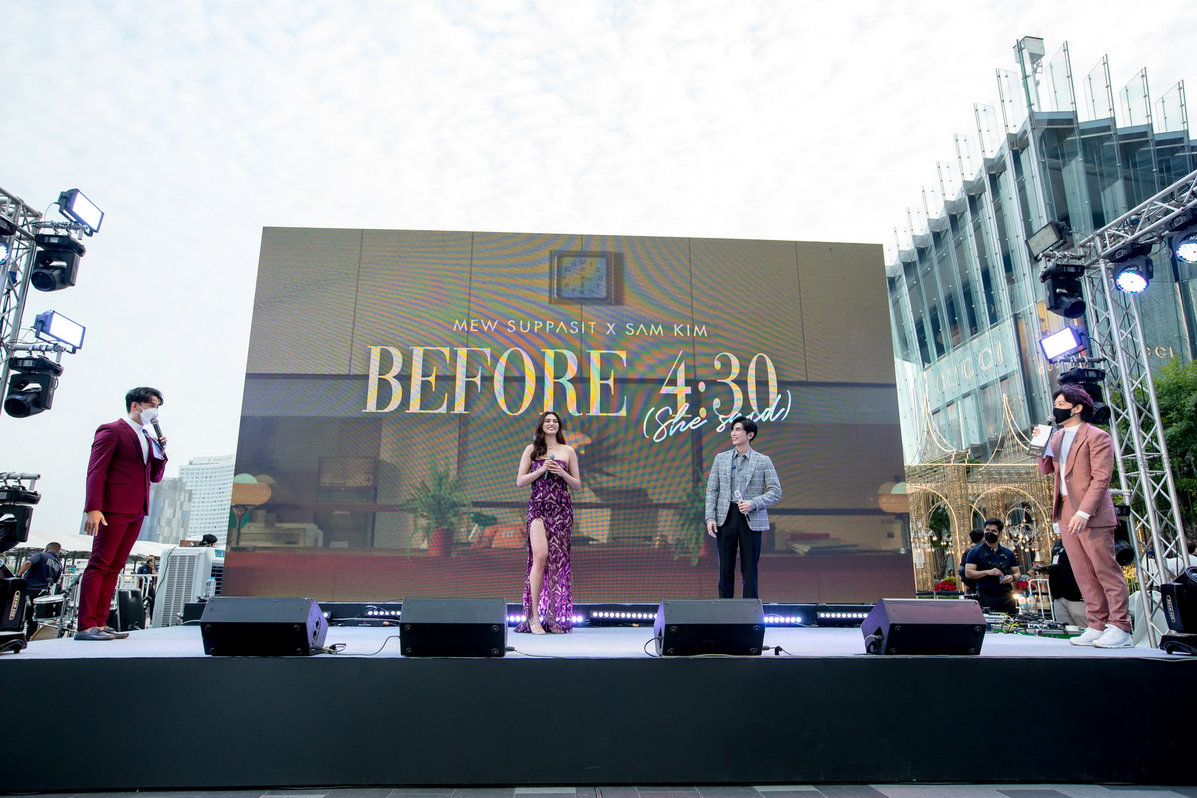 สร้างปรากฏการณ์ความฟินให้กับแฟนคลับส่งท้ายปี กับงานแถลงข่าวเปิดตัวเพลงใหม่ Before 4:30 (She Said…) ของ มิว – ศุภศิษฏ์ ในบรรยากาศสุดพิเศษ