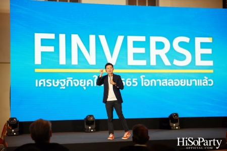 NEW ECONOMIC FORUM FINVERSE FINANCIAL TRENDS 2022