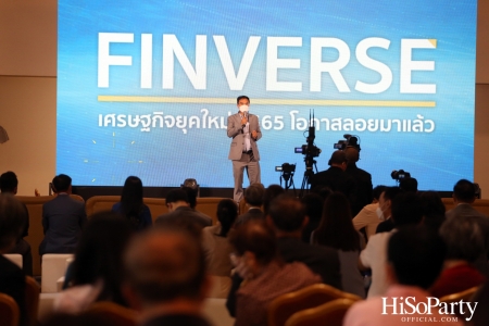 NEW ECONOMIC FORUM FINVERSE FINANCIAL TRENDS 2022