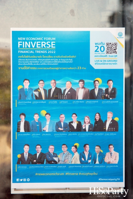 NEW ECONOMIC FORUM FINVERSE FINANCIAL TRENDS 2022