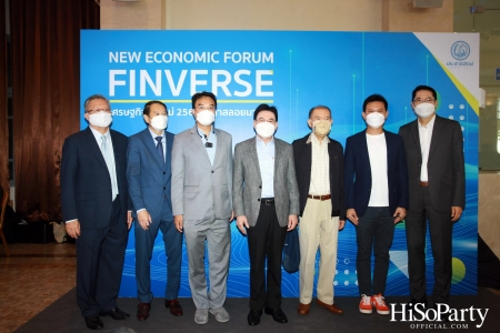 NEW ECONOMIC FORUM FINVERSE FINANCIAL TRENDS 2022