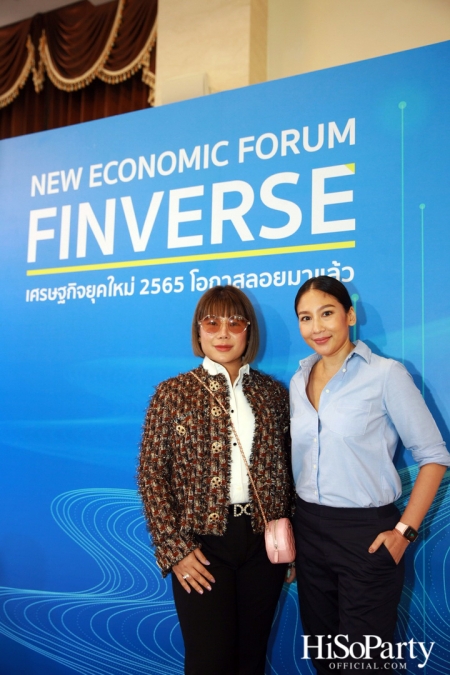 NEW ECONOMIC FORUM FINVERSE FINANCIAL TRENDS 2022