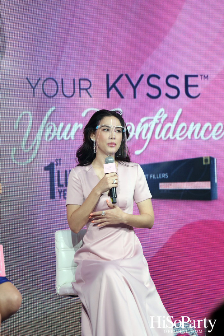 ‘YOUR KYSSE YOUR CONFIDENCE’ งานเปิดตัวผลิตภัณฑ์ความงามบนเรียวปากระดับพรีเมียม