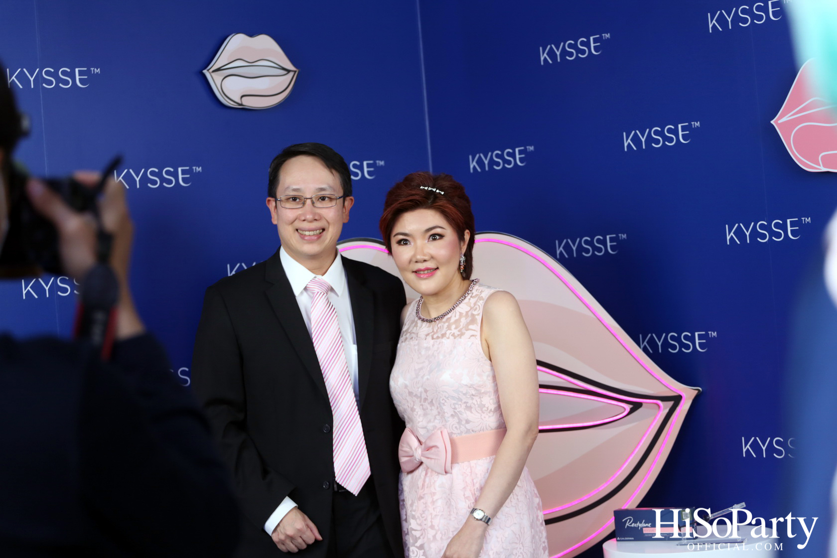 ‘YOUR KYSSE YOUR CONFIDENCE’ งานเปิดตัวผลิตภัณฑ์ความงามบนเรียวปากระดับพรีเมียม