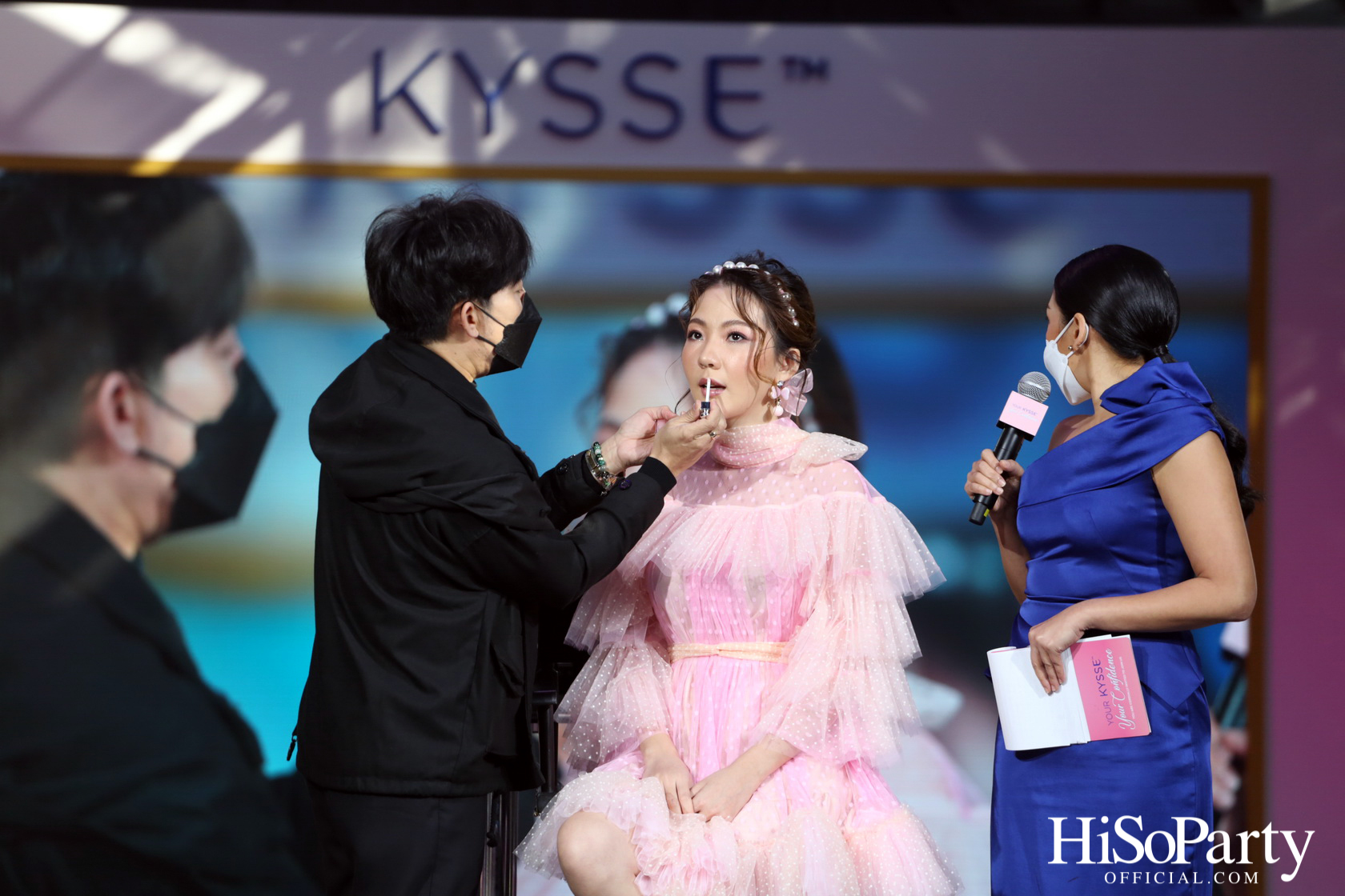 ‘YOUR KYSSE YOUR CONFIDENCE’ งานเปิดตัวผลิตภัณฑ์ความงามบนเรียวปากระดับพรีเมียม