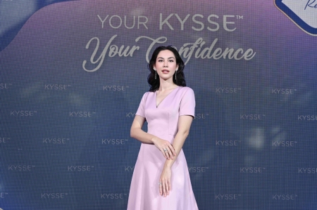 ‘YOUR KYSSE YOUR CONFIDENCE’ งานเปิดตัวผลิตภัณฑ์ความงามบนเรียวปากระดับพรีเมียม