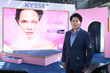 ‘YOUR KYSSE YOUR CONFIDENCE’ งานเปิดตัวผลิตภัณฑ์ความงามบนเรียวปากระดับพรีเมียม