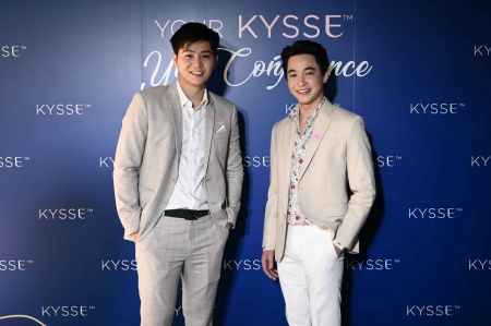 ‘YOUR KYSSE YOUR CONFIDENCE’ งานเปิดตัวผลิตภัณฑ์ความงามบนเรียวปากระดับพรีเมียม