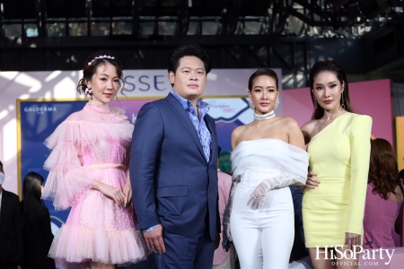 ‘YOUR KYSSE YOUR CONFIDENCE’ งานเปิดตัวผลิตภัณฑ์ความงามบนเรียวปากระดับพรีเมียม