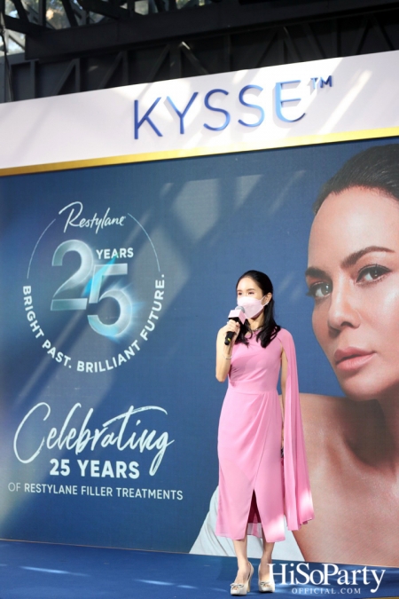 ‘YOUR KYSSE YOUR CONFIDENCE’ งานเปิดตัวผลิตภัณฑ์ความงามบนเรียวปากระดับพรีเมียม