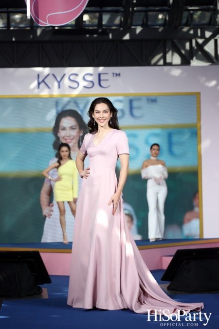 ‘YOUR KYSSE YOUR CONFIDENCE’ งานเปิดตัวผลิตภัณฑ์ความงามบนเรียวปากระดับพรีเมียม