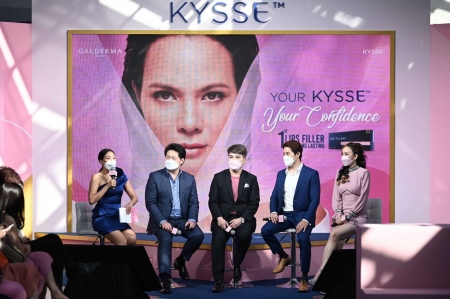 ‘YOUR KYSSE YOUR CONFIDENCE’ งานเปิดตัวผลิตภัณฑ์ความงามบนเรียวปากระดับพรีเมียม