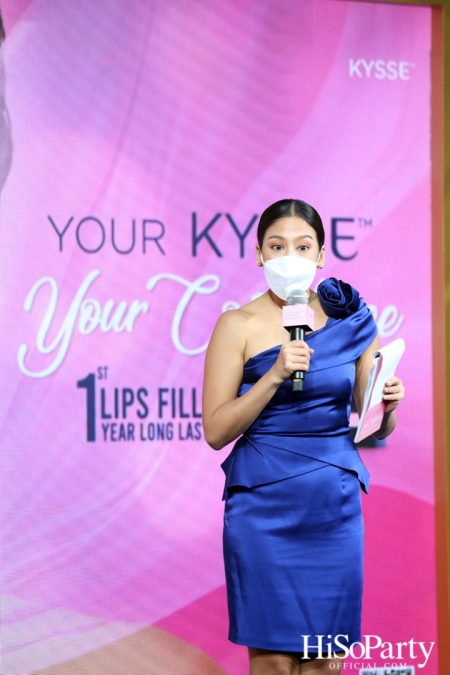 ‘YOUR KYSSE YOUR CONFIDENCE’ งานเปิดตัวผลิตภัณฑ์ความงามบนเรียวปากระดับพรีเมียม