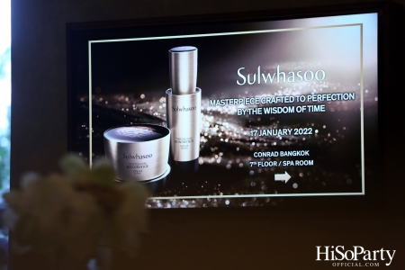 Exclusive Workshop การปรนนิบัติผิวพรรณเพื่อความงดงามในแบบฉบับ Sulwhasoo